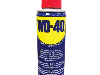 WD-40 Multi-Use Product Σπρέι 200ml | Μηχανήματα>Αναλώσιμα - Supergarden.gr