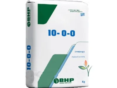 ΒΙOΛΟΓΙΚΟ ΛΙΠΑΣΜΑ ΑΖΩΤΟΥ ORGANIC BHP 10-0-0+4MgO+0.2B+0.2Fe+0.2Zn+O.O.   25Kg | Λιπάσματα κοκκώδη - Supergarden.gr
