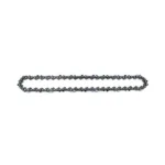 ΑΛΥΣΙΔΑ ΑΛΥΣΟΠΡΙΟΝΩΝ LG MOTORS 1/4'' micro-1.1mm-48Eή56Ε | Μηχανήματα μπαταρίας>Μηχανήματα μπαταρίας LG Motors - Supergarden.gr