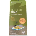 ECOLOGIC TRAP ΠΟΝΤΙΚΟΠΑΓΙΔΑ-ΕΝΤΟΜΟΠΑΓΙΔΑ ΚΟΛΛΑΣ ΜΕΓΑΛΗ  2ΤΕΜ | Οικολογική Φυτοπροστασία>Κολλητικές Εντομοπαγίδες - Supergarden.gr