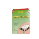 ΠΑΓΙΔΑ ΓΙΑ ΣΚΩΡΟ ΤΡΟΦΙΜΩΝ  NATURAL CONTROL PAIR 2τεμ | Αντιμετώπιση Εντόμων-Τρωκτικών>Κολλητικές Επιφάνειες - Supergarden.gr