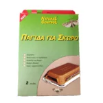 ΠΑΓΙΔΑ ΣΚΩΡΟΥ ΡΟΥΧΩΝ NATURAL CONTROL PAIR CLOTHES MOTH TRAP IN SHELF DISPLAY | Αντιμετώπιση Εντόμων-Τρωκτικών>Κολλητικές Επιφάνειες - Supergarden.gr
