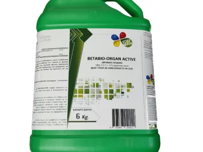 BETABIO-ORGAN ACTIVE ED&F MAN 6Kg | Μικροσυσκευασίες Λιπασμάτων>Υγρά & Διαφυλλικά λιπάσματα - Supergarden.gr