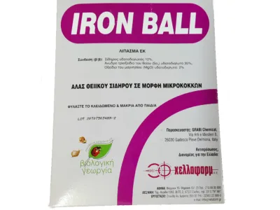 IRON BALL ΒΙΟΛΟΓΙΚΟ ΔΟΛΩΜΑ ΣΑΛΙΓΚΑΡΙΩΝ 200gr | Οικολογική Φυτοπροστασία - Supergarden.gr