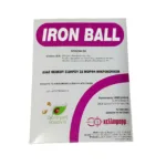 IRON BALL ΒΙΟΛΟΓΙΚΟ ΔΟΛΩΜΑ ΣΑΛΙΓΚΑΡΙΩΝ 1Kg | Οικολογική Φυτοπροστασία - Supergarden.gr