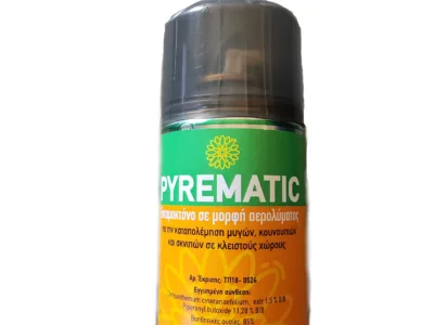 ΑΝΤΑΛΛΑΚΤΙΚΗ ΦΙΑΛΗ ΕΝΤΟΜΟΚΤΟΝΟΥ PYREMATIC 250ml  ΓΙΑ ΑΥΤΟΜΑΤΕΣ ΣΥΣΚΕΥΕΣ | Αντιμετώπιση Εντόμων-Τρωκτικών>Προϊόντα απεντόμωσης - Supergarden.gr