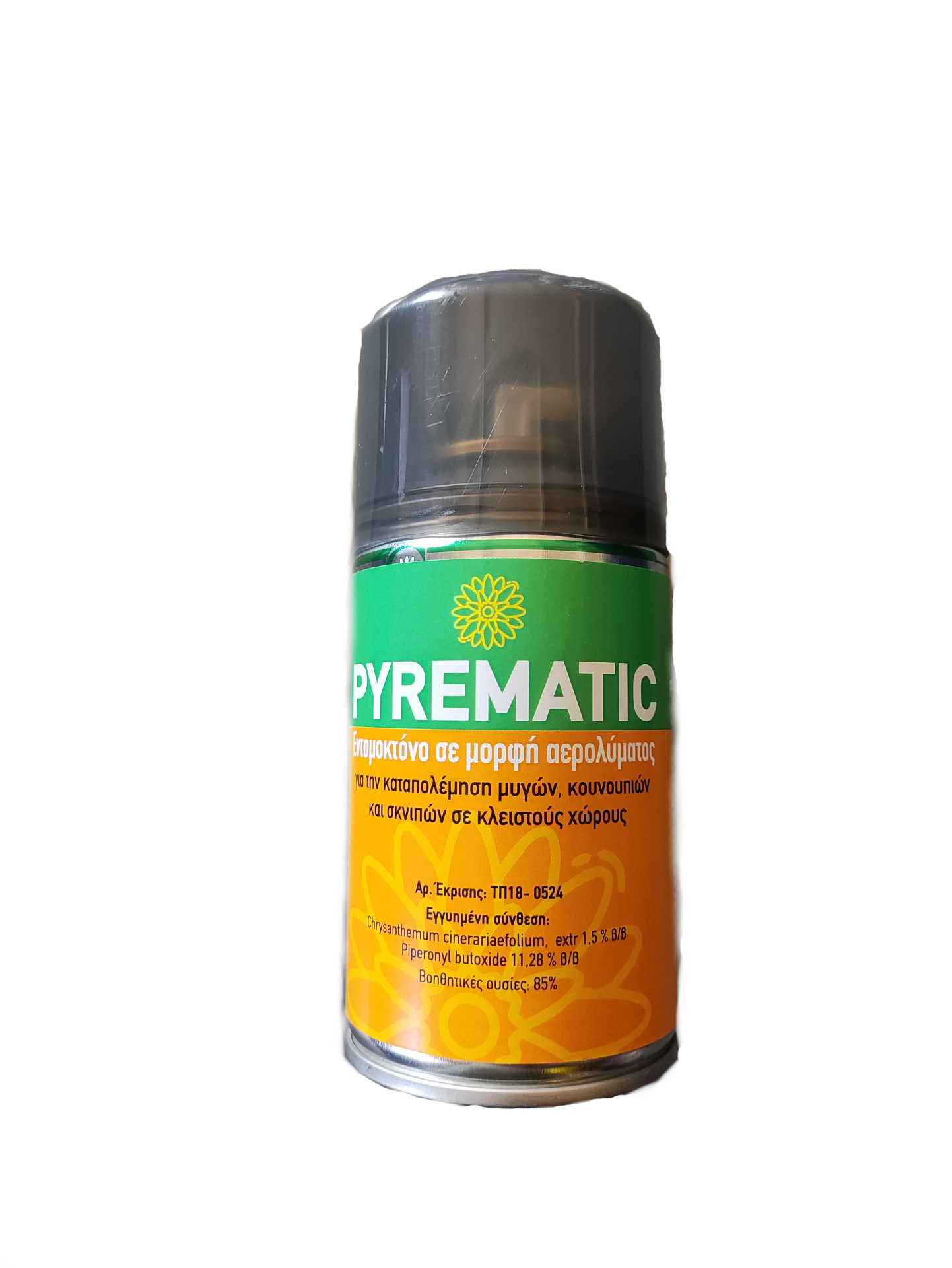 ΑΝΤΑΛΛΑΚΤΙΚΗ ΦΙΑΛΗ ΕΝΤΟΜΟΚΤΟΝΟΥ PYREMATIC 250ml ΓΙΑ ΑΥΤΟΜΑΤΕΣ ΣΥΣΚΕΥΕΣ ΑΝΤΑΛΛΑΚΤΙΚΗ ΦΙΑΛΗ ΕΝΤΟΜΟΚΤΟΝΟΥ PYREMATIC 250ml ΓΙΑ ΑΥΤΟΜΑΤΕΣ ΣΥΣΚΕΥΕΣ | Αντιμετώπιση Εντόμων-Τρωκτικών>Προϊόντα απεντόμωσης - Supergarden.gr