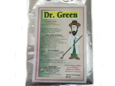ΧΗΛΙΚΟΣ ΣΙΔΗΡΟΣ DR GREEN 50gr | Μικροσυσκευασίες Λιπασμάτων>Ιχνοστοιχεία - Supergarden.gr
