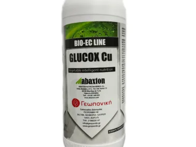 ΛΙΠΑΣΜΑ-ΕΠΤΑΓΛΟΥΚΟΝΙΚΟΣ ΧΑΛΚΟΣ GLUCOX Cu 1L | Μικροσυσκευασίες Λιπασμάτων>Υγρά & Διαφυλλικά λιπάσματα - Supergarden.gr