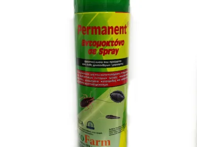 PERMANENT 500ml SPRAY- ΦΥΤΙΚΟ ΕΝΤΟΜΟΚΤΟΝΟ AEROZOL ΕΣΩΤΕΡΙΚΩΝ ΧΩΡΩΝ | Αντιμετώπιση Εντόμων-Τρωκτικών>Προϊόντα απεντόμωσης - Supergarden.gr