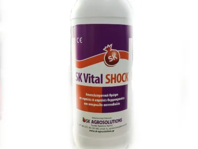 ΛΙΠΑΣΜΑ SK VITAL SHOCK 1L | Μικροσυσκευασίες Λιπασμάτων>Υγρά & Διαφυλλικά λιπάσματα - Supergarden.gr