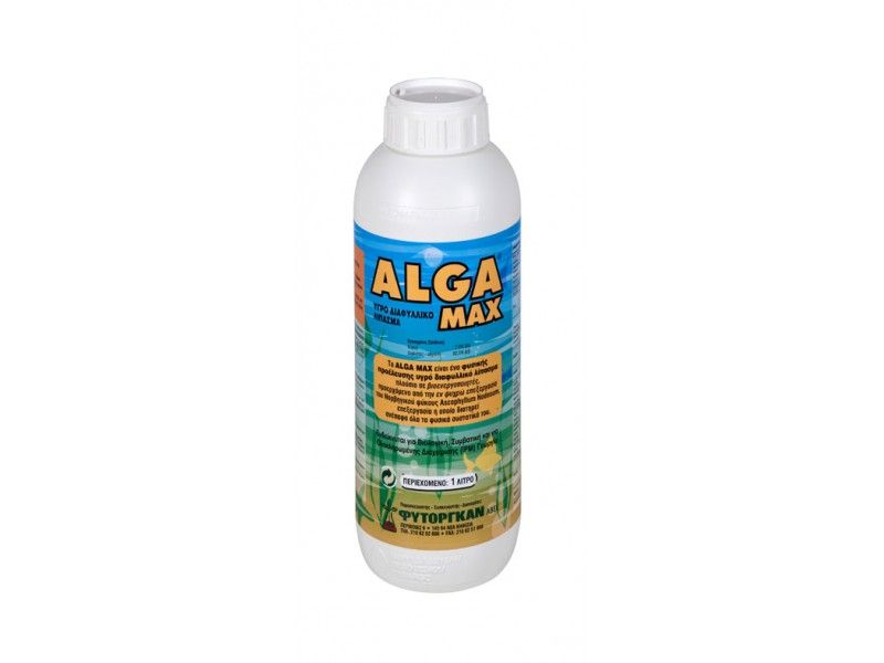 ALGA MAX SL 1L ALGA MAX SL 1L | Μικροσυσκευασίες Λιπασμάτων>Υγρά & Διαφυλλικά λιπάσματα - Supergarden.gr