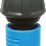 ΤΑΧΥΣΥΝΔΕΣΜΟΣ AQUACRAFT STANDARD ΓΙΑ ΛΑΣΤΙΧΟ 5/8" ή 3/4'' | Αυτόματο Πότισμα>Εξαρτήματα - Supergarden.gr