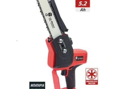 ΑΛΥΣΟΠΡΙΟΝΟ ΚΛΑΔΕΥΤΙΚΟ ΜΠΑΤΑΡΙΑΣ  LG-MOTORS KM06037 | Μηχανήματα>Κλαδευτικά - Supergarden.gr
