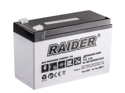 ΜΠΑΤΑΡΙΑ ΛΙΘΙΟΥ RAIDER ΓΙΑ ΨΕΚΑΣΤΗΡΑ Li-ion 12V/8Ah 098104 | Εξοπλισμός Κήπου>Ψεκαστήρες - Supergarden.gr