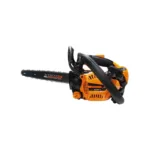 ΚΛΑΔΕΥΤΙΚΟ ΑΛΥΣΟΠΡΙΟΝΟ VISCO 25cm VC250T-C1 Βενζίνης 2.45kg με Λάμα Carving 25cm | Μηχανήματα>Κλαδευτικά - Supergarden.gr