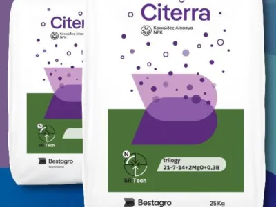 ΛΙΠΑΣΜΑ ΕΛΙΑΣ CITERRA TRILOGY 21-7-14+2MgO+0.3B 25Kg | Λιπάσματα κοκκώδη - Supergarden.gr