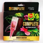 COMPO COMPLETE ΑΜΠΟΥΛΑ-ΛΙΠΑΣΜΑ ΓΙΑ ΟΛΑ ΤΑ ΦΥΤΑ 5Χ30ml | Μικροσυσκευασίες Λιπασμάτων - Supergarden.gr