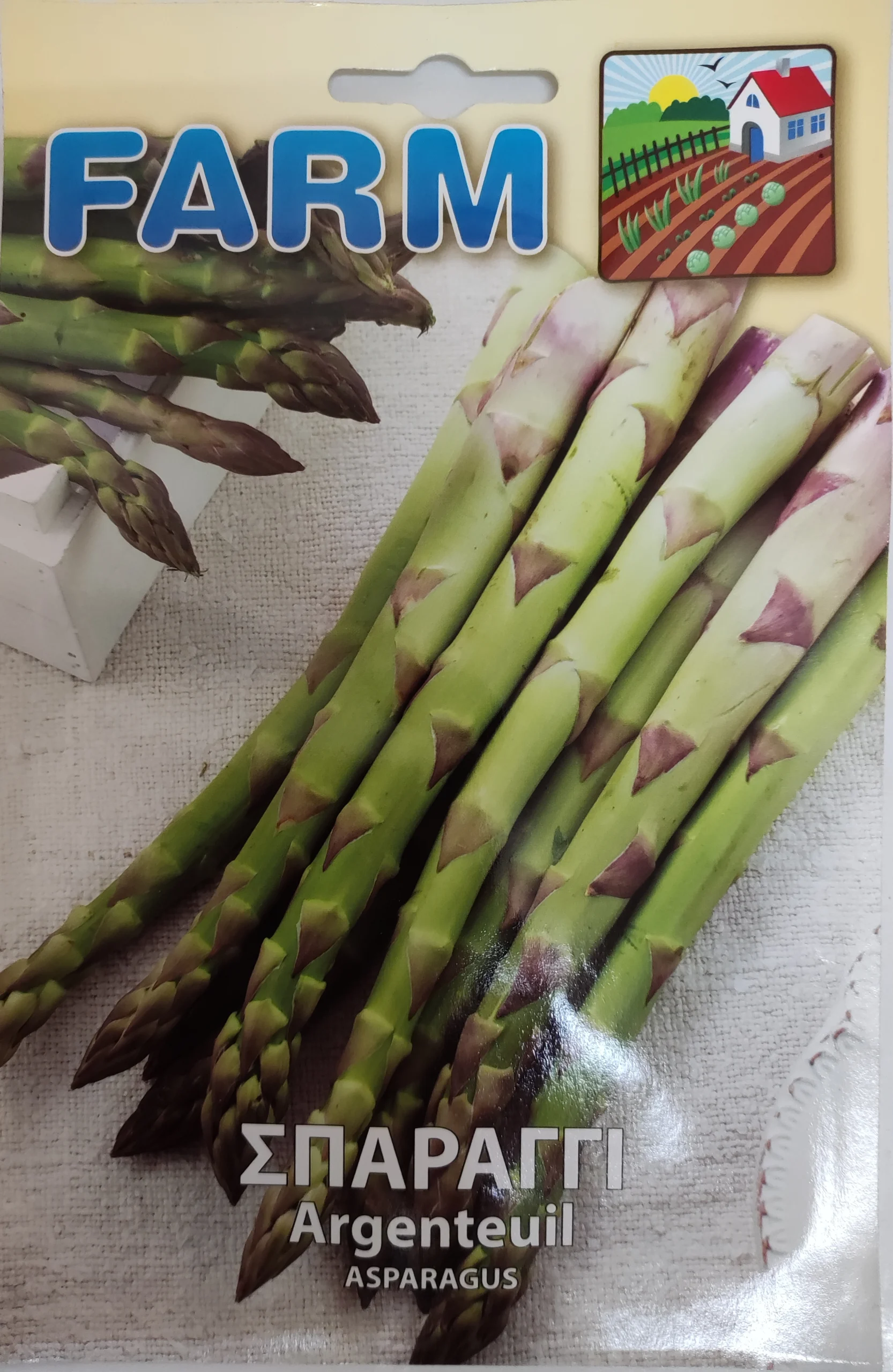 ΣΠΑΡΑΓΓΙ 9gr ΣΠΑΡΑΓΓΙ 9gr | Σπόροι- Βολβοί>Σπόροι Λαχανοκομικών - Supergarden.gr