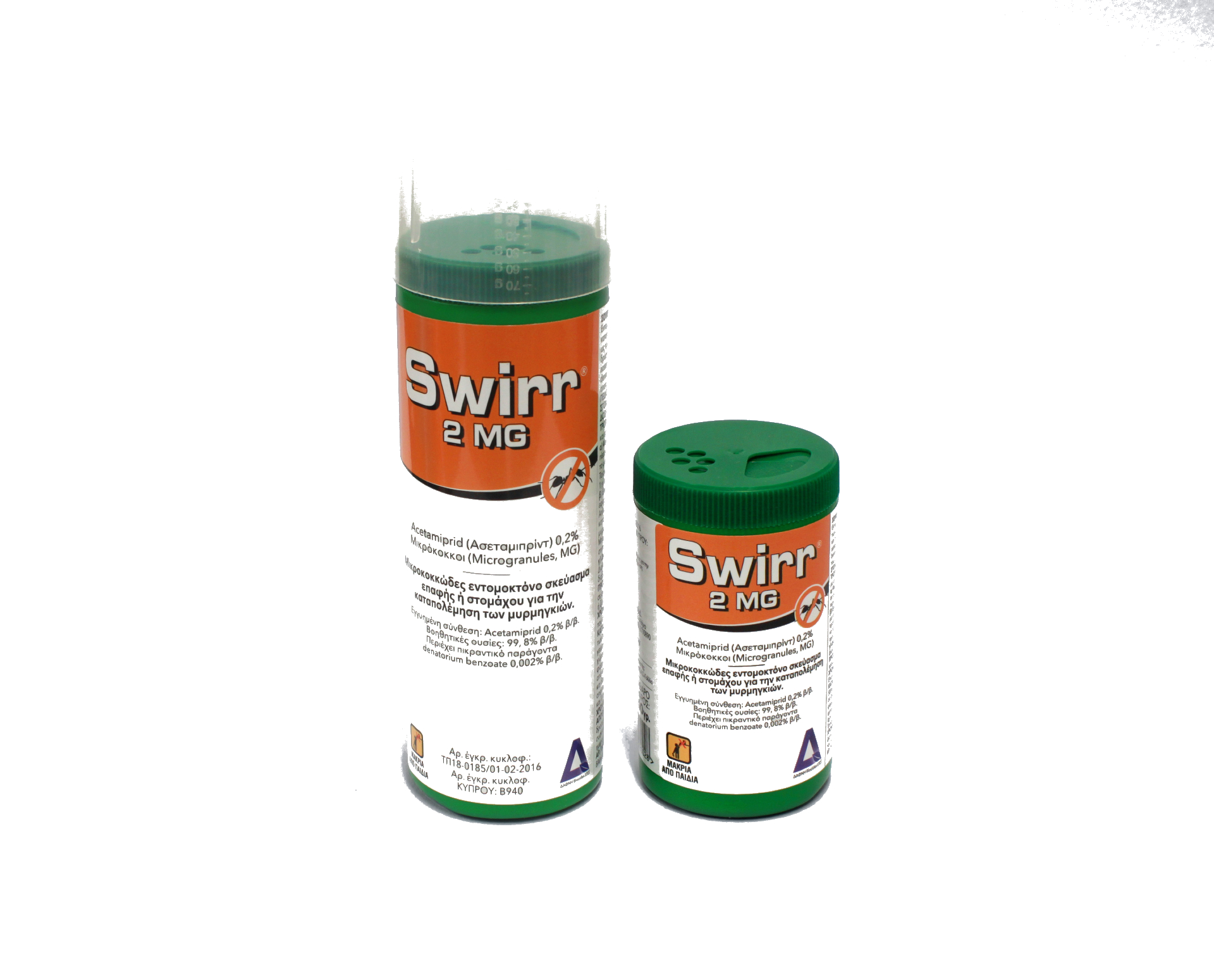 SWIRR 2 MG ΕΝΤΟΜΟΚΤΟΝΟ ΓΙΑ ΜΥΡΜΗΓΚΙΑ 100gr SWIRR 2 MG ΕΝΤΟΜΟΚΤΟΝΟ ΓΙΑ ΜΥΡΜΗΓΚΙΑ 100gr | Αντιμετώπιση Εντόμων-Τρωκτικών>Προϊόντα απεντόμωσης - Supergarden.gr