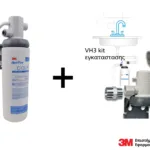 Ανταλλακτικό φίλτρο ενεργού άνθρακα 3Μ 5 micron C-CS-FF +ΚΙΤ ΣΥΝΔΕΣΗΣ+ ΚΕΦΑΛΗ VH3-BSP 3/8″ | Οικιακά προϊόντα>Φίλτρα νερού 3M - Supergarden.gr