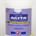 AGITA 10WG 100gr | Αντιμετώπιση Εντόμων-Τρωκτικών>Προϊόντα απεντόμωσης - Supergarden.gr