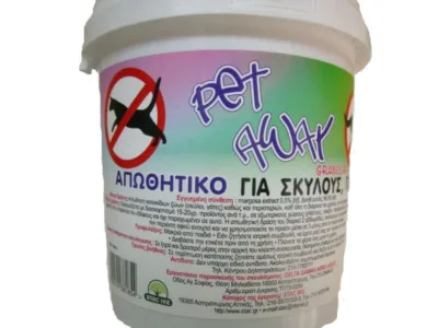 PET AWAY ΚΟΚΚΩΔΕΣ ΑΠΩΘΗΤΙΚΟ ΓΑΤΑΣ & ΣΚΥΛΟΥ 1Kg | Αντιμετώπιση Εντόμων-Τρωκτικών>Κόλλες και άλλα υλικά - Supergarden.gr
