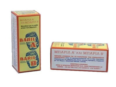 ΜΠΑΡΙΛ-BARIL Α & Β (4+4=8) ταμπλέτες | Είδη Οινοποιίας>Συντηρητικά Κρασιού - Supergarden.gr