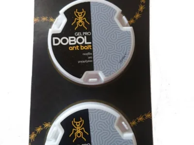 DOBOL ANT BAIT GEL PRO 2X5gr ΔΟΛΩΜΑ ΜΥΡΜΗΓΚΙΩΝ | Αντιμετώπιση Εντόμων-Τρωκτικών>Προϊόντα απεντόμωσης - Supergarden.gr