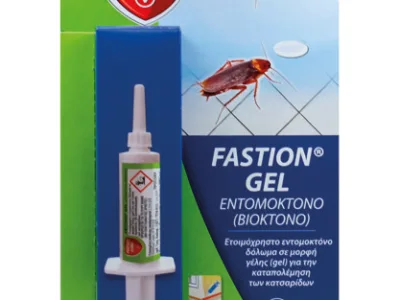 ΕΤΟΙΜΟΧΡΗΣΤΟ GEL ΓΙΑ ΚΑΤΣΑΡΙΔΕΣ FASTION GEL 5gr | Αντιμετώπιση Εντόμων-Τρωκτικών>Προϊόντα απεντόμωσης - Supergarden.gr