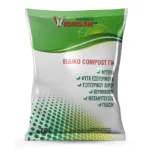VIORGAN HUMOO ΦΥΤΟΧΩΜΑ ΜΕ COMPOST ΑΠΟ ΓΑΙΩΣΚΩΛΗΚΕΣ 70L | Εξοπλισμός Κήπου>Φυτοχώματα - Supergarden.gr