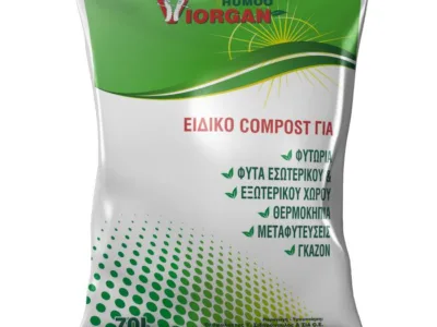 VIORGAN HUMOO ΦΥΤΟΧΩΜΑ ΜΕ COMPOST ΑΠΟ ΓΑΙΩΣΚΩΛΗΚΕΣ 70L | Εξοπλισμός Κήπου>Φυτοχώματα - Supergarden.gr