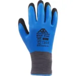 ΓΑΝΤΙΑ GRIP ΝΙΤΡΙΛΙΟΥ G3250 | Είδη Ατομικής Προστασίας>Γάντια Εργασίας - Supergarden.gr