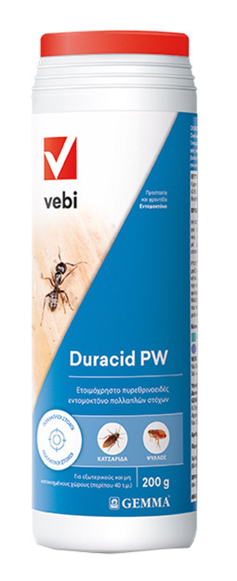DURACID 200gr ΕΝΤΟΜΟΚΤΟΝΟ ΣΕ ΣΚΟΝΗ DURACID 200gr ΕΝΤΟΜΟΚΤΟΝΟ ΣΕ ΣΚΟΝΗ | Αντιμετώπιση Εντόμων-Τρωκτικών>Προϊόντα απεντόμωσης - Supergarden.gr