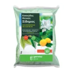 ΘΕΙΪΚΟΣ ΣΙΔΗΡΟΣ ΚΟΚΚΩΔΗΣ 1Kg | Μικροσυσκευασίες Λιπασμάτων>Ιχνοστοιχεία - Supergarden.gr