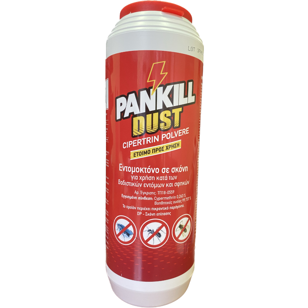 ΕΤΟΙΜΟΧΡΗΣΤΗ ΕΝΤΟΜΟΚΤΟΝΟΣ ΣΚΟΝΗ PANKILL DUST 1Kg ΕΤΟΙΜΟΧΡΗΣΤΗ ΕΝΤΟΜΟΚΤΟΝΟΣ ΣΚΟΝΗ PANKILL DUST 1Kg | Αντιμετώπιση Εντόμων-Τρωκτικών>Προϊόντα απεντόμωσης - Supergarden.gr