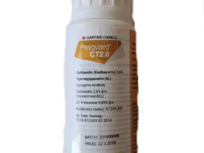 ΕΤΟΙΜΟΧΡΗΣΤΟ ΔΟΛΩΜΑ ΓΙΑ ΜΥΓΕΣ PESGUARD CT2.6 100ml | Αντιμετώπιση Εντόμων-Τρωκτικών>Προϊόντα απεντόμωσης - Supergarden.gr