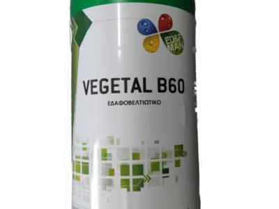 VEGETAL B60 BIO ED&F MAN 1Kg | Μικροσυσκευασίες Λιπασμάτων>Υγρά & Διαφυλλικά λιπάσματα - Supergarden.gr
