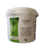 DIO FORCE ΓΗ ΔΙΑΤΟΜΩΝ (ΔΙΑΤΟΜΙΚΗ ΓΗ FOOD GRADE) 1Kg | Αντιμετώπιση Εντόμων-Τρωκτικών>Προϊόντα απεντόμωσης - Supergarden.gr