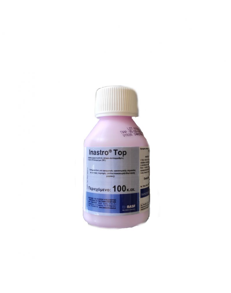 INASTRO TOP 100cc INASTRO TOP 100cc | Αντιμετώπιση Εντόμων-Τρωκτικών>Προϊόντα απεντόμωσης - Supergarden.gr
