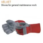 Γάντια KAPRIOL Velvet red No10 | Είδη Ατομικής Προστασίας>Γάντια Εργασίας - Supergarden.gr