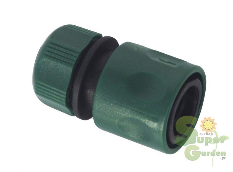 Ταχυσύνδεσμος για λάστιχο 3/4'' -19mm Ταχυσύνδεσμος για λάστιχο 3/4'' -19mm | Αυτόματο Πότισμα>Εξαρτήματα - Supergarden.gr