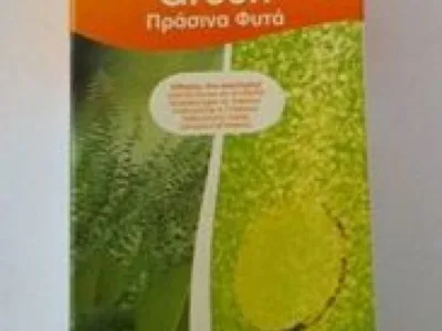 NUTRITABLET GREEN 1X12 TABLETS | Μικροσυσκευασίες Λιπασμάτων>Ερασιτεχνικά προιόντα θρέψης - Supergarden.gr