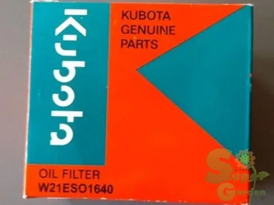 ΦΙΛΤΡΟ ΛΑΔΙΟΥ ΚΟΝΤΟ  KUBOTA | Μηχανήματα>Αναλώσιμα - Supergarden.gr