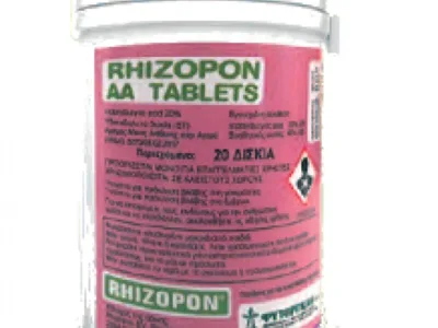 RHIZOPON AA 5gr 20 ΑΝΑΒΡΑΖΟΥΣΕΣ ΤΑΜΠΛΕΤΕΣ ΡΙΖΟΒΟΛΙΑ | Μικροσυσκευασίες Λιπασμάτων>Ριζοβολίας - Supergarden.gr