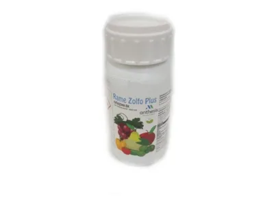 RAME ZOLFO ΥΓΡΗ ΘΕΙΟΧΑΛΚΙΝΗ 250ml | Μικροσυσκευασίες Λιπασμάτων>Υγρά & Διαφυλλικά λιπάσματα - Supergarden.gr