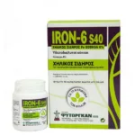 IRON-6  ΚΟΥΤΙ 1Kg | Μικροσυσκευασίες Λιπασμάτων - Supergarden.gr