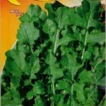 ΡΟΚΑ COLTIVATA 17gr | Σπόροι- Βολβοί>Σπόροι Λαχανοκομικών - Supergarden.gr