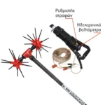 ΒΕΡΓΑ ΕΛΑΙΟΣΥΛΛΟΓΗΣ SIK KIRIAKAKIS POWER DC PRO | Μηχανήματα>Ελαιοσυλλογής - Supergarden.gr