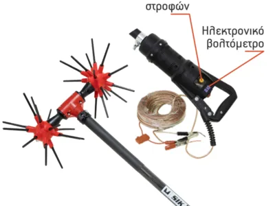 ΒΕΡΓΑ ΕΛΑΙΟΣΥΛΛΟΓΗΣ SIK KIRIAKAKIS POWER DC PRO | Μηχανήματα>Ελαιοσυλλογής - Supergarden.gr